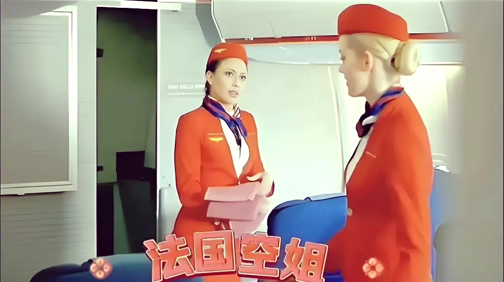 《法国空姐2019》高清完整版全集免费在线观看-法国空姐2019未删减1080P无广告播放-电影天堂深夜福利剧场多塞尔航空
