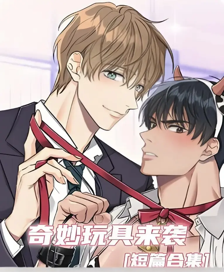 《奇妙玩具来袭》无删减全集免费看-高清在线观看无广告播放-奇妙玩具来袭HD在线免费观看-活体人偶灵异惊悚直播现场-五万观众当场吓傻全程高能
