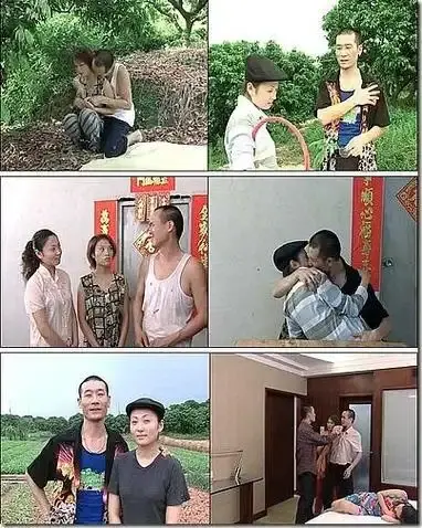 《农民伯伯下乡妹》未删减版高清免费在线播放-农民伯伯下乡妹完整版高清在线观看-电影资源推荐