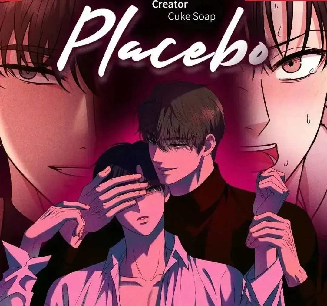 韩漫《安慰剂》Placebo全集免费在线看-安慰剂全58话外传漫画无删减版-高清1080P画质无广告下拉式阅读
