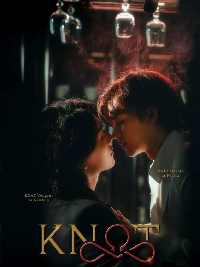 《爱情契约》双男主短剧全集在线观看-《爱情契约》KNOT高清1080P免费播放-无广告迅雷下载