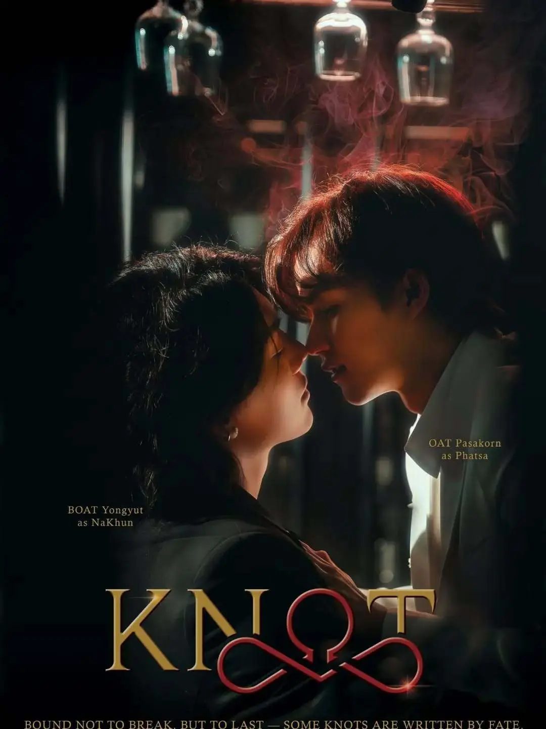 《KNOT/结缘》KNOT全集免费观看完整版-2026年双男主短剧高清在线-无广告流畅播放