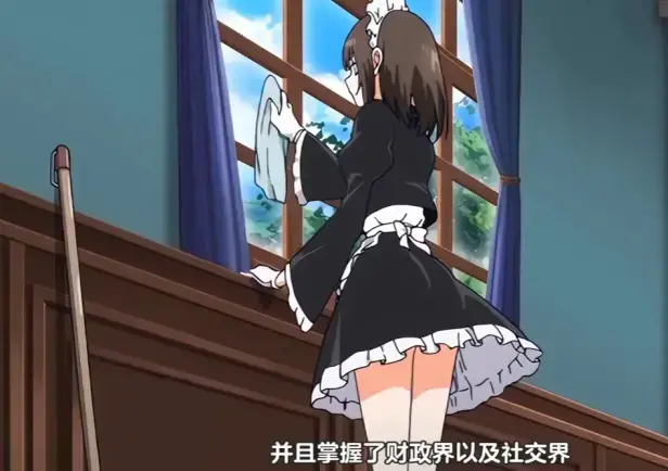 《没落贵族琉璃川》完整版全集免费看-没落贵族琉璃川无广告高清在线观看-1080P原画无删减资源下载