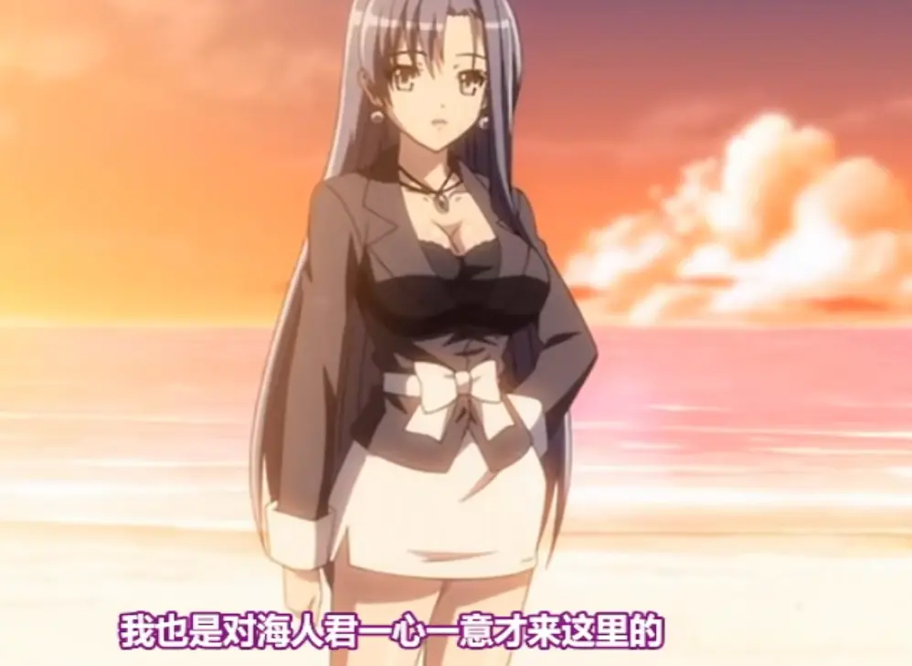《热带之吻》动漫全1-3集高清免费观看-《热带之吻》无删减版全集播放-更新至第03集HD资源
