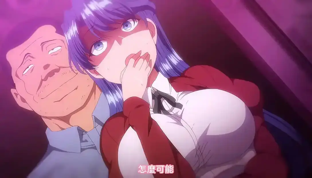 《痴梦少女》全集无删减免费畅看-樱花动漫完整版高清在线观看-痴梦少女未删减原版中字资源收藏-VS影视播放