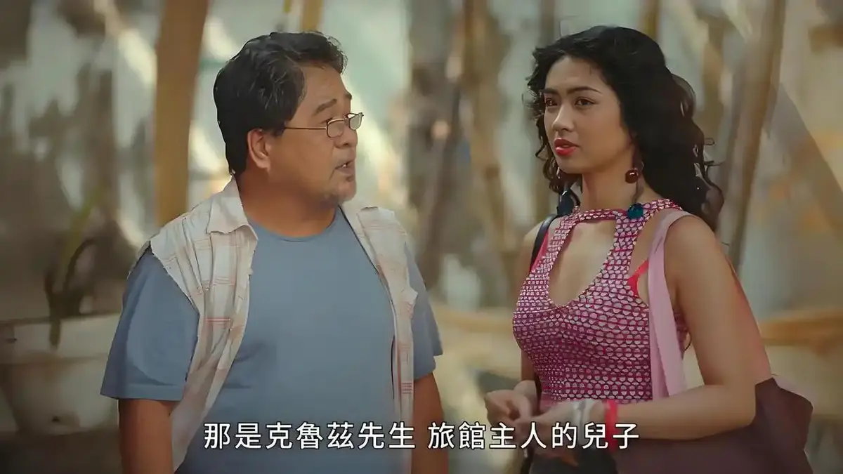 《逐爱之心2》菲律宾电影全集HD高清播放-《逐爱之心2》完整版免费在线观看-全网同步无删减资源