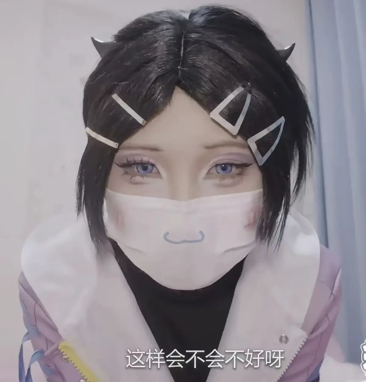 小圆点cos无畏契约暮蝶视频高清完整版免费在线观看
