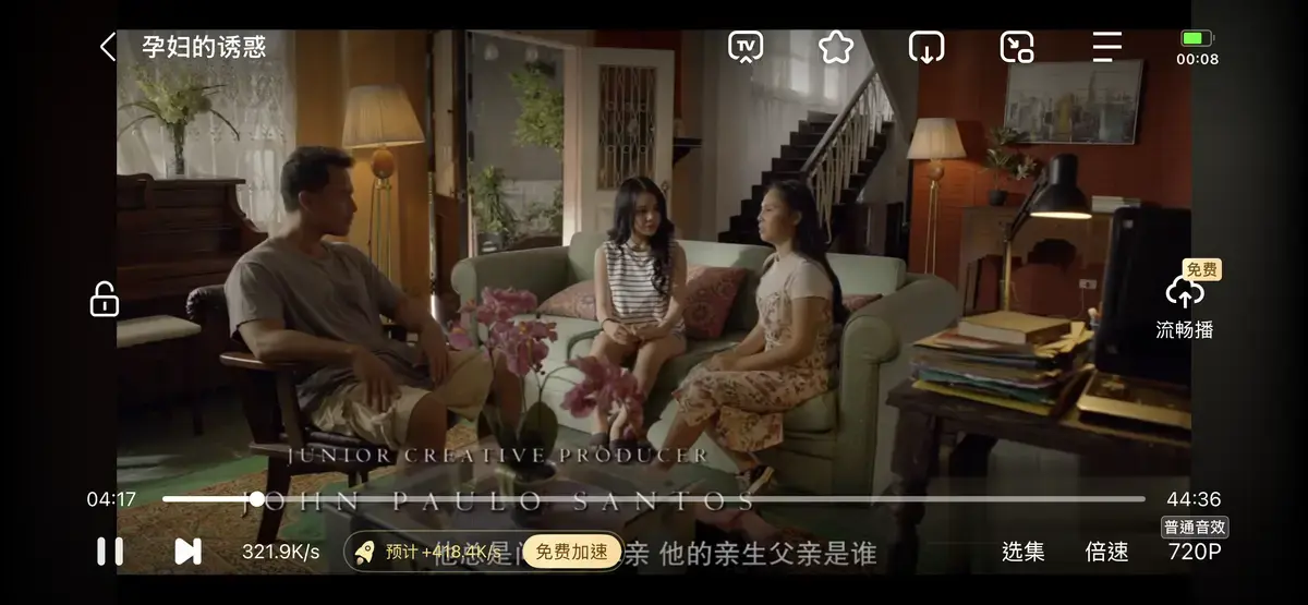 《公公和两个儿媳》全集无删减在线播放-《公公和两个儿媳》高清免费观看-老公出差与弟媳公公同住