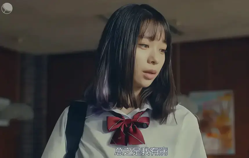 免费观看意大利《校长的侄女》未删减高清版-《校长的侄女》全集完整版在线播放-无广告HD资源1080P画质