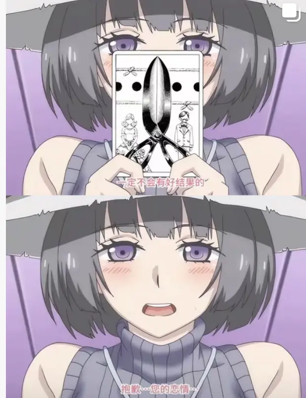 《魔女最后和那个客人一起》全两集无删减观看-樱花动漫独家专享中字版-魔女最后和那个客人一起免费高清在线播放