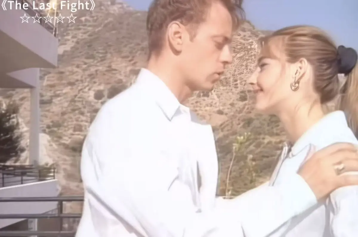 《最后的拳击手The last fight1997》1080P高清画质播放 - Rosa Caracciolo出演意大利伦理片 - 《最后的拳击手The last fight1997》无广告在线观看