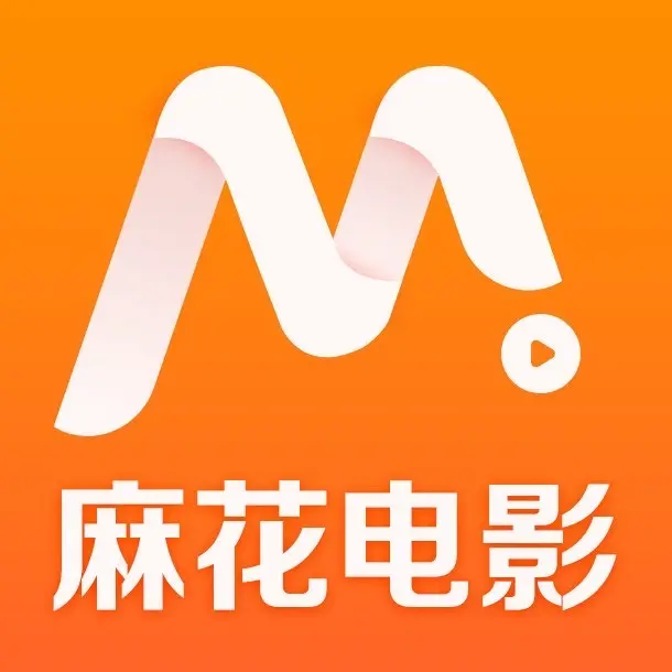 《麻花影视》资源大全免费观看-麻花影视TV版国产电影MV-高清电视剧全集在线播放-麻花影院免费入口