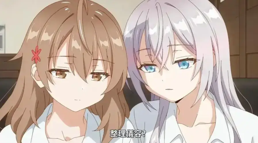 《催眠指导》动漫全集高清在线看-2026日本OVA《催眠指导》全1-6季无删减-1080P蓝光画质-免费观看入口