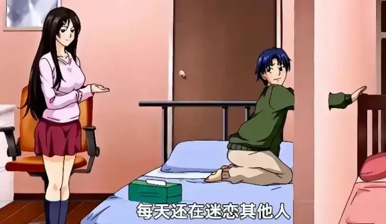 《御手洗家的兄妹》相关资源图片