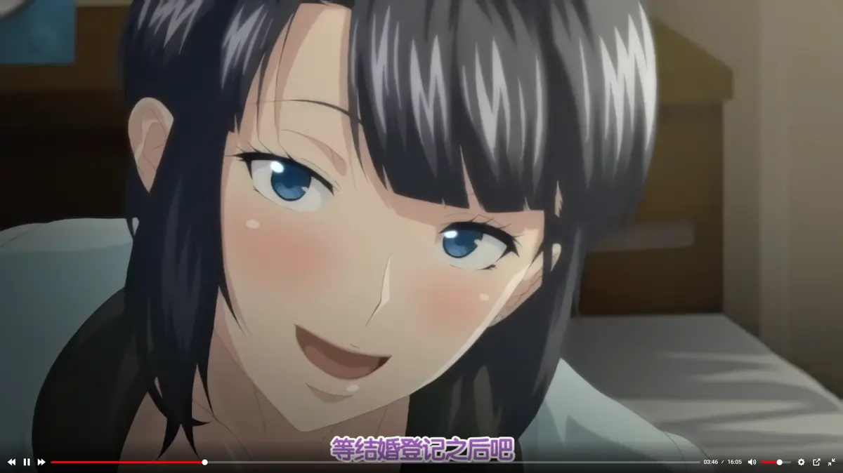 《第一次妻子》全6集无删减观看-动漫第一次妻子高清在线免费-第一次妻子全集1080P无广告播放