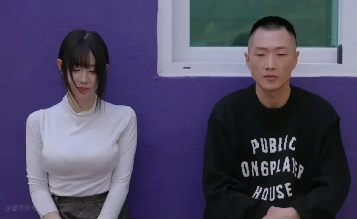 《Infiltrated Couple》资源下载-1080P全集双语完整版-渗透夫妇婚姻棋局危机-原画正片免费在线观看