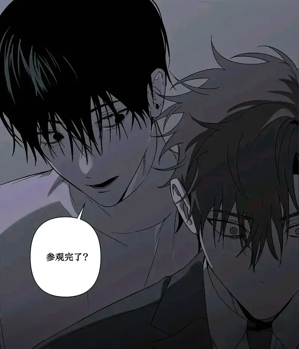 《落入陷阱的虎》韩漫下拉式完整版-无删减全集免费阅读-汉化版1080P高清在线观看-夸克网盘资源一键收藏