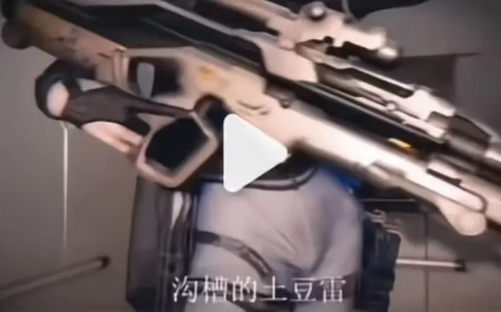 三角洲同人麦晓雯三部曲《露娜沟槽疾风土豆雷》原视频免费在线观看完整版-露娜沟槽麦晓雯三角洲行动同人高清无广告播放
