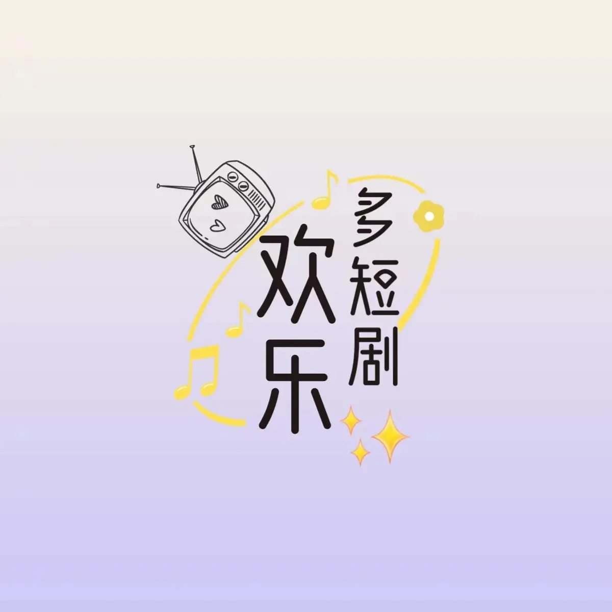 《秦嘉妮/秦嘉倪》高清完整版免费在线播放-秦嘉倪网盘资源全集1080P超清无广告流畅观看-秦嘉妮/秦嘉倪百度迅雷云网盘资源真是分享